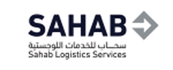 سحاب للخدمات اللوجستية